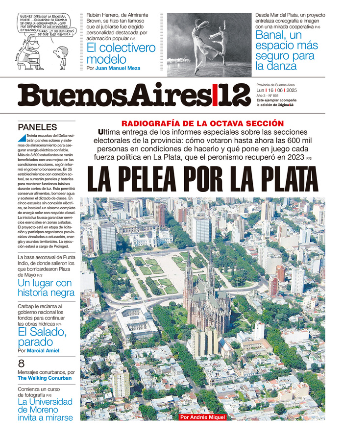 Tapa de suplemento