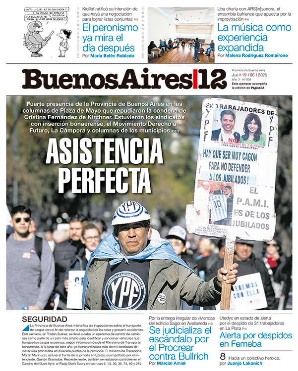 Tapa de suplemento