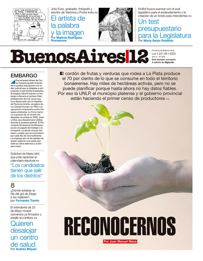Tapa de suplemento