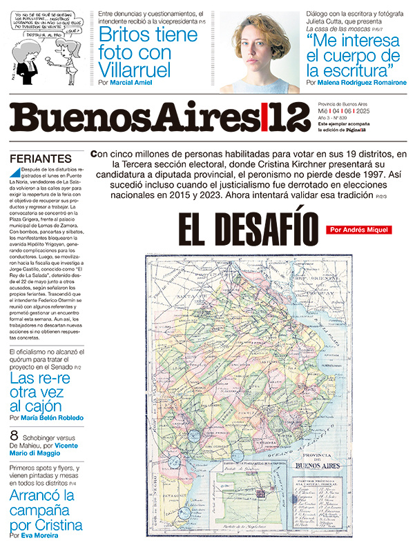 Tapa de suplemento