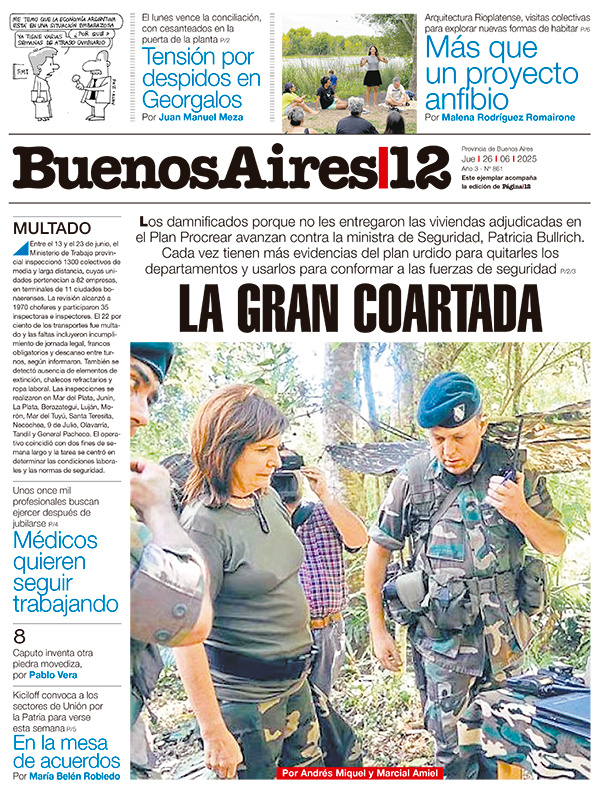 Tapa de suplemento