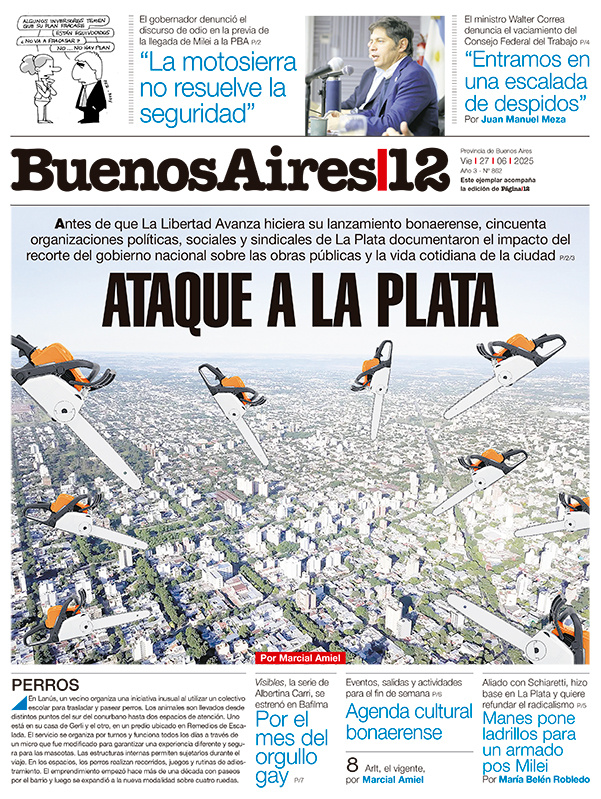 Tapa de suplemento