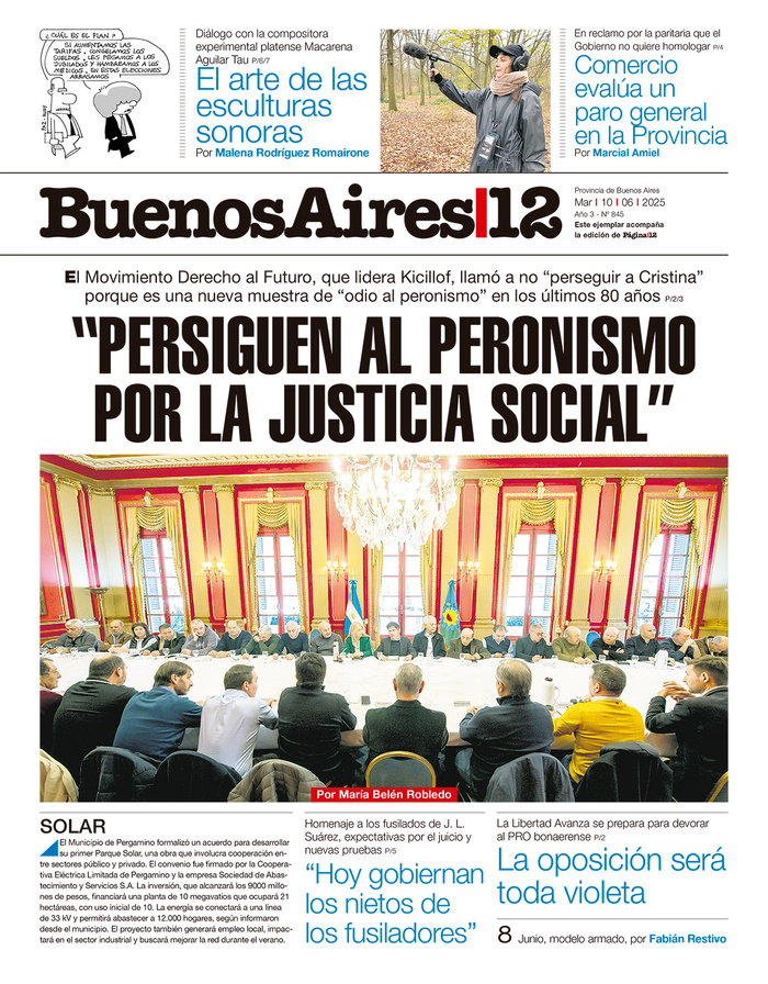 Tapa de suplemento