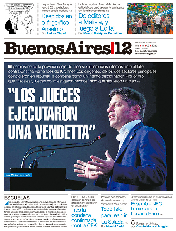 Tapa de suplemento