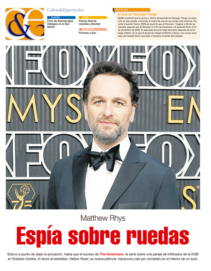 Tapa de suplemento