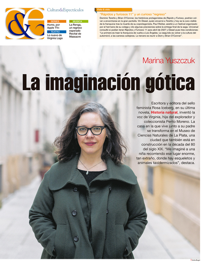 Tapa de suplemento