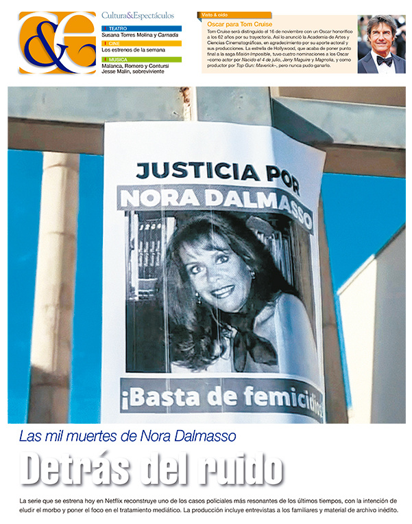 Tapa de suplemento