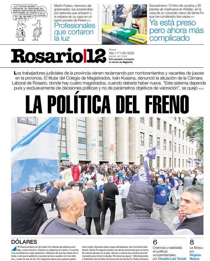 Tapa de suplemento