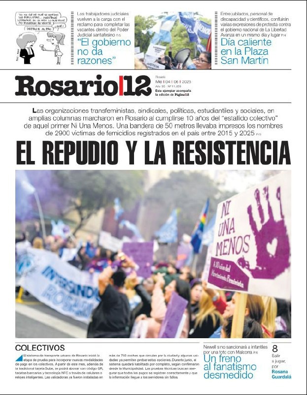 Tapa de suplemento
