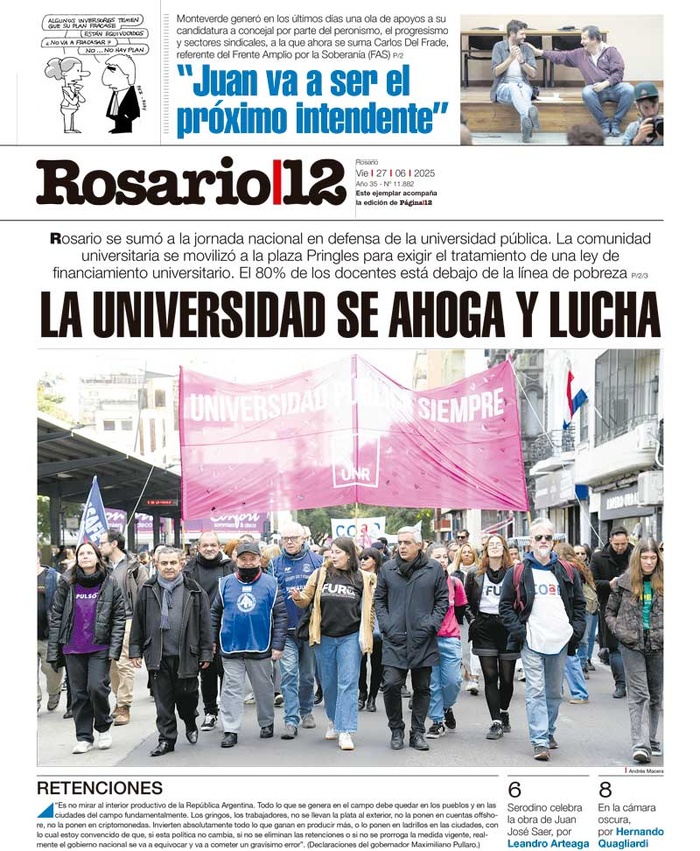 Tapa de suplemento