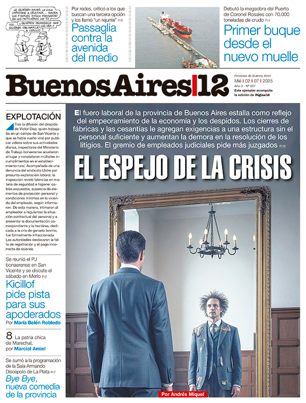 Tapa de suplemento
