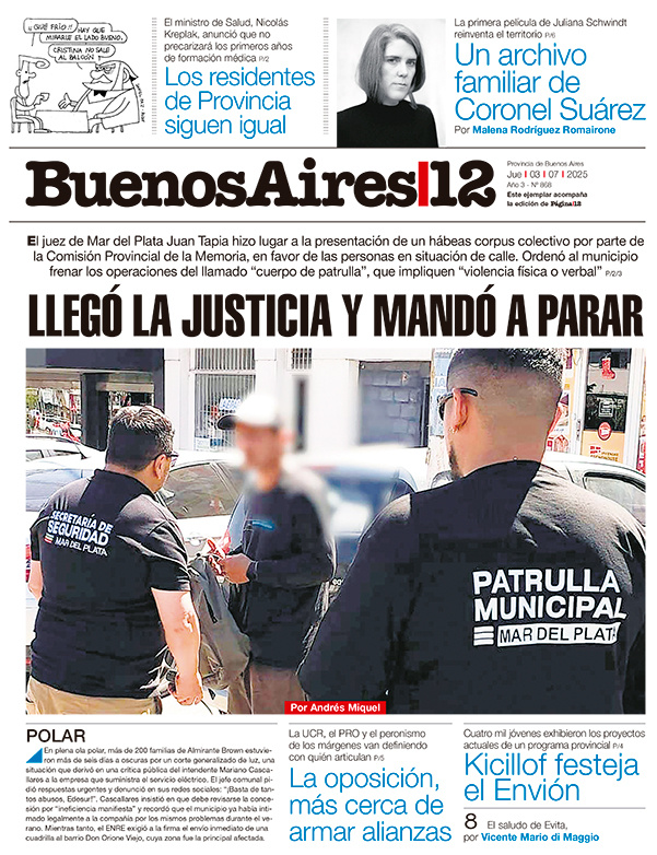 Tapa de suplemento
