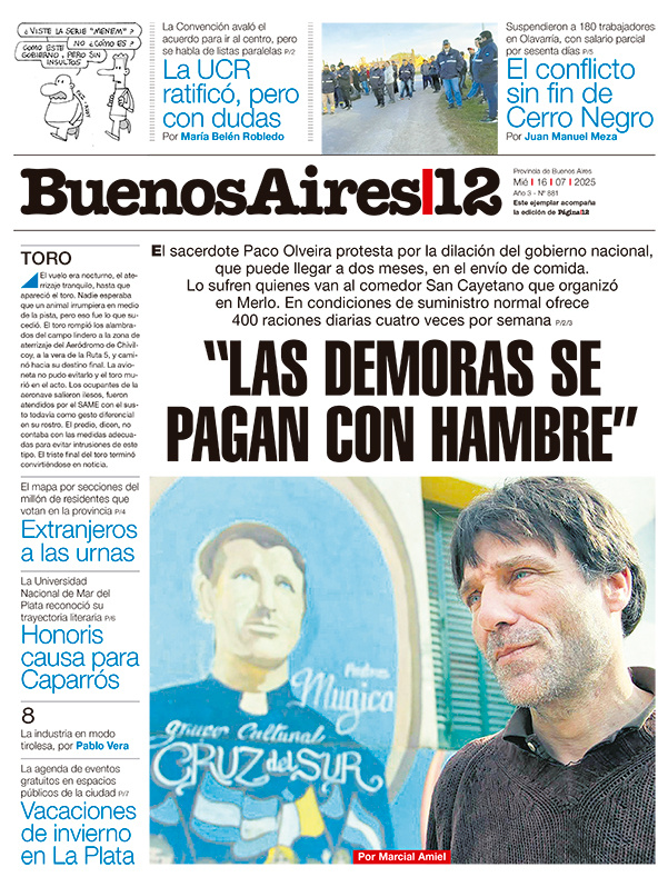Tapa de suplemento