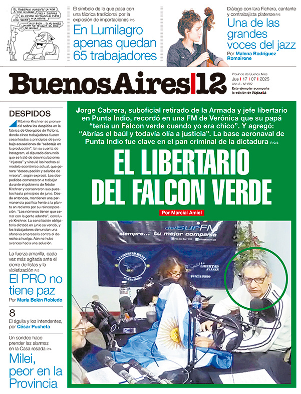Tapa de suplemento