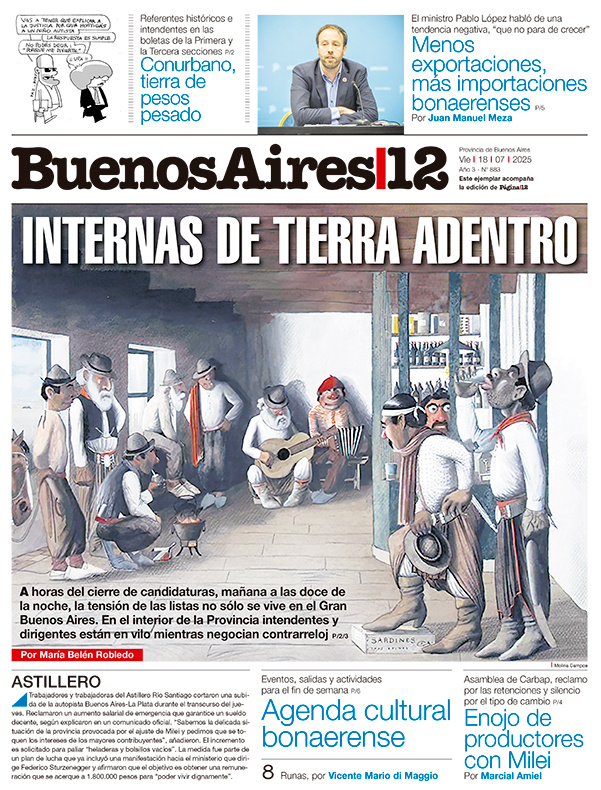 Tapa de suplemento