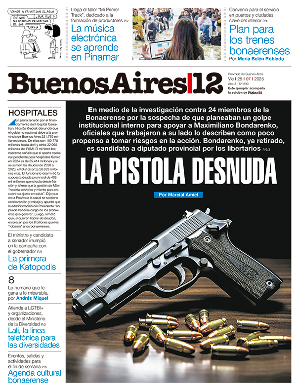 Tapa de suplemento