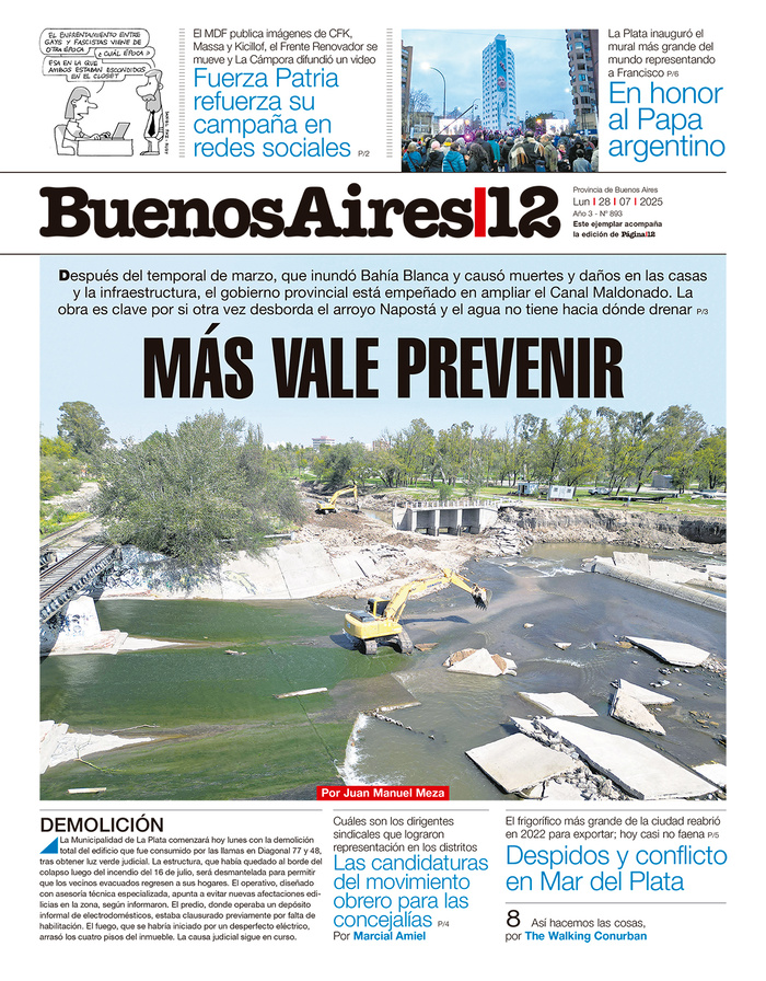 Tapa de suplemento