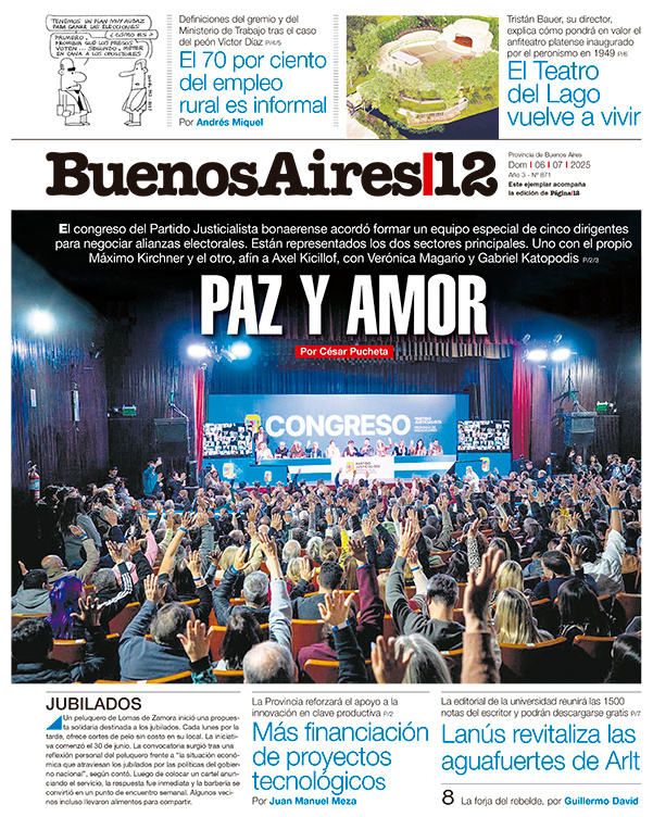 Tapa de suplemento
