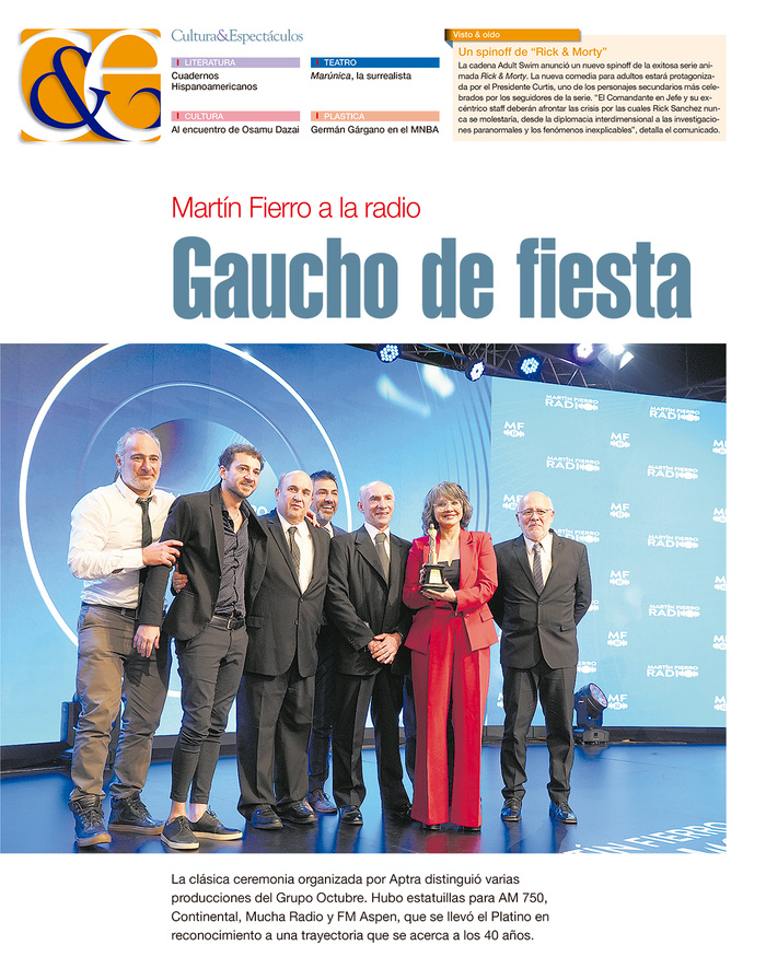 Tapa de suplemento