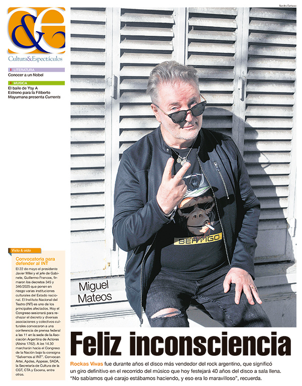 Tapa de suplemento