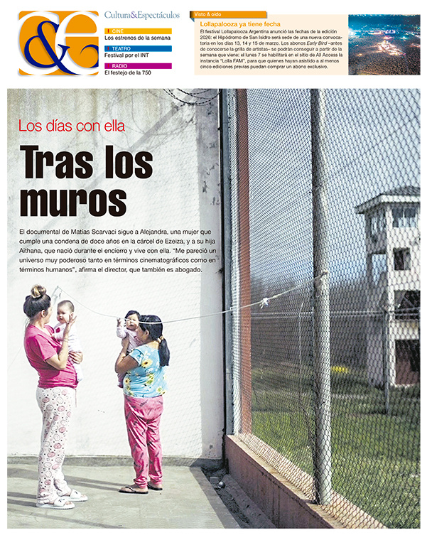 Tapa de suplemento