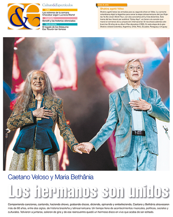 Tapa de suplemento