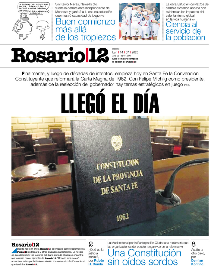 Tapa de suplemento