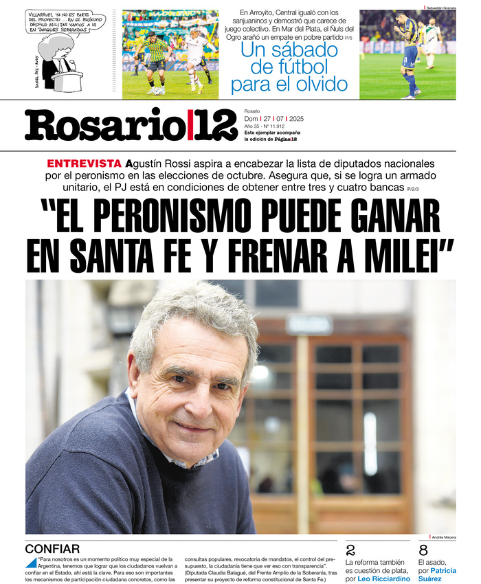 Tapa de suplemento