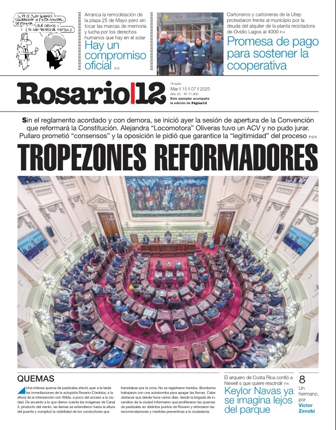 Tapa de suplemento