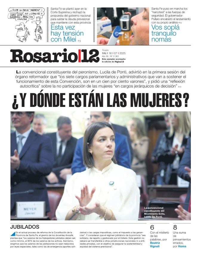 Tapa de suplemento