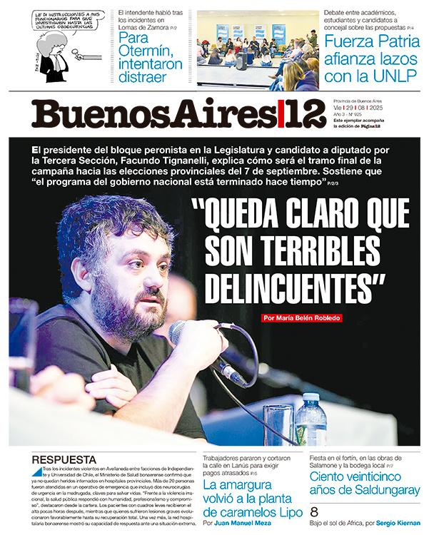 Tapa de suplemento