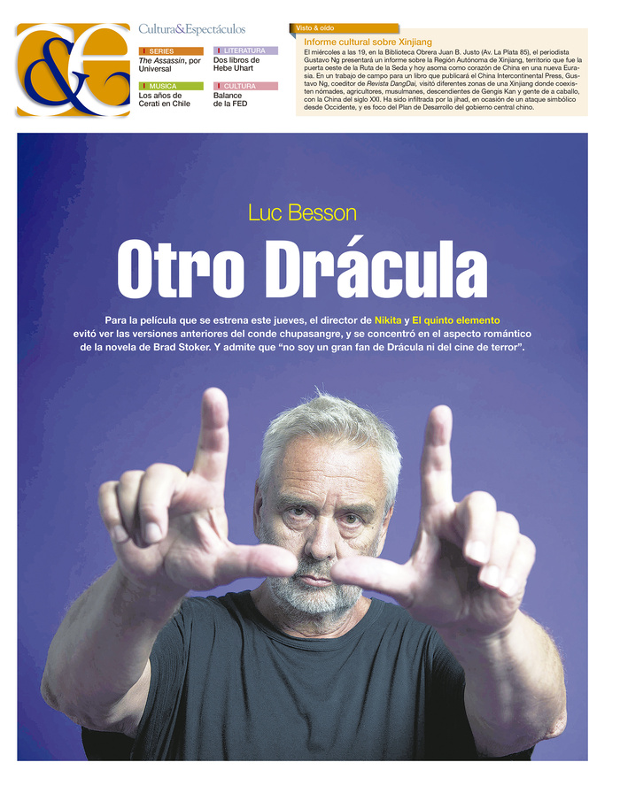 Tapa de suplemento