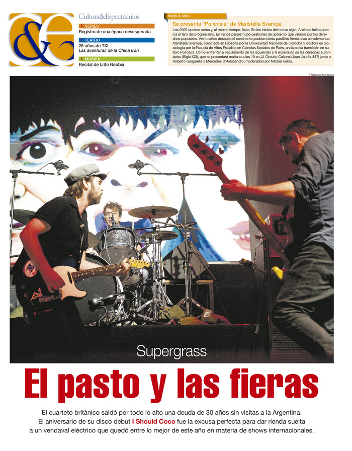 Tapa de suplemento