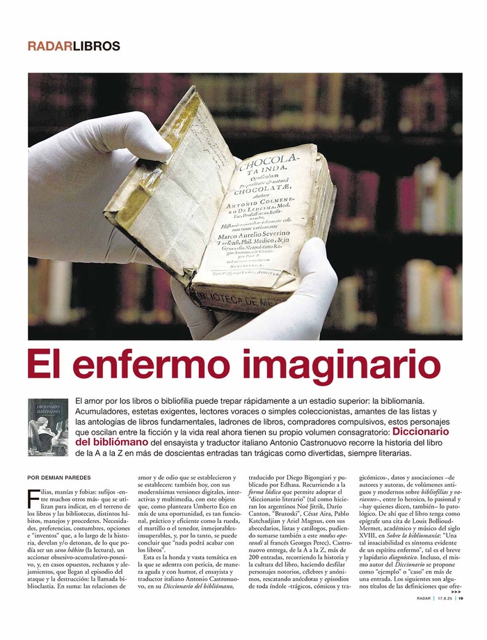 Tapa de suplemento