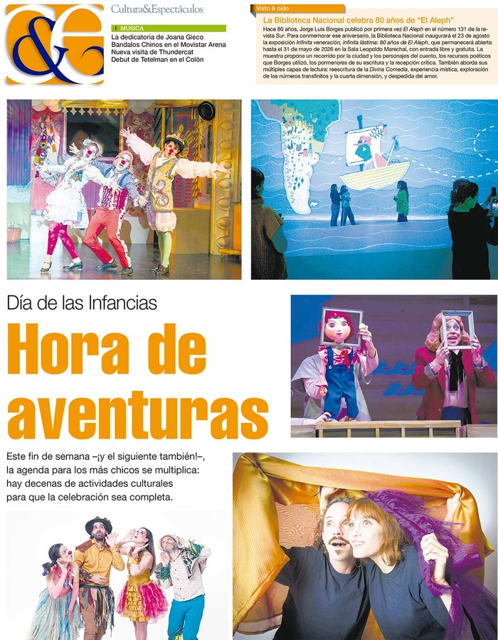 Tapa de suplemento