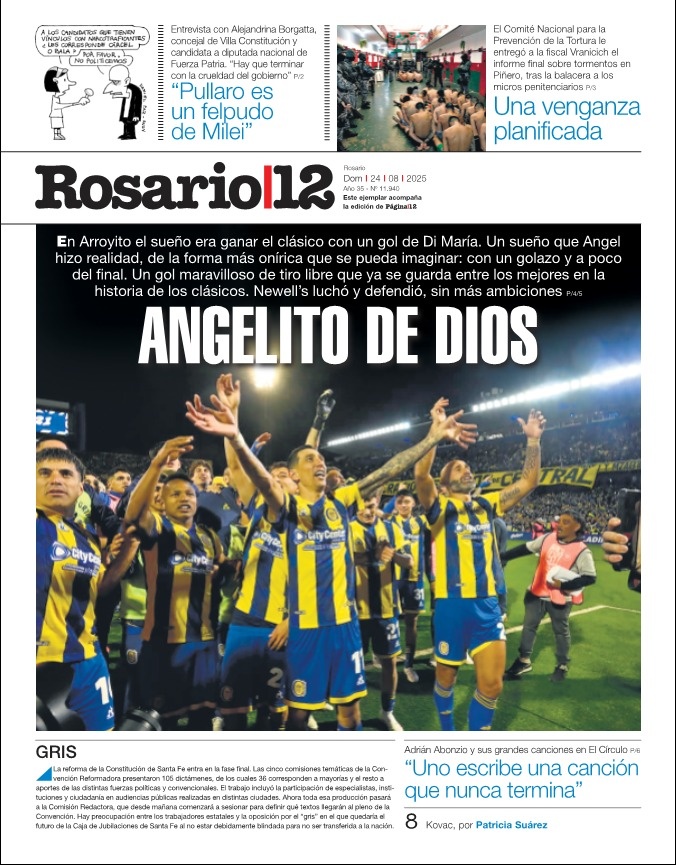 Tapa de suplemento