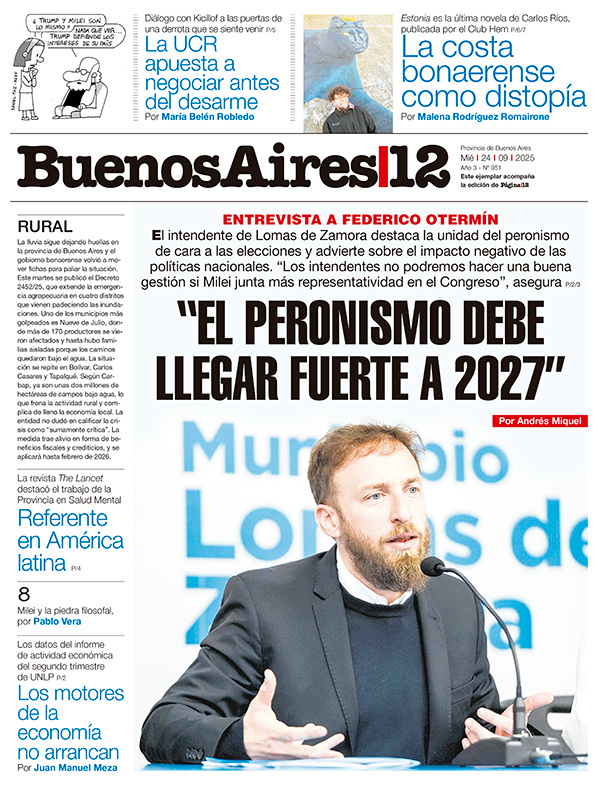 Tapa de suplemento