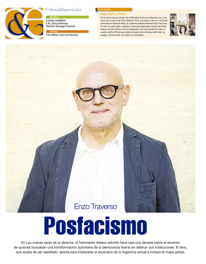 Tapa de suplemento