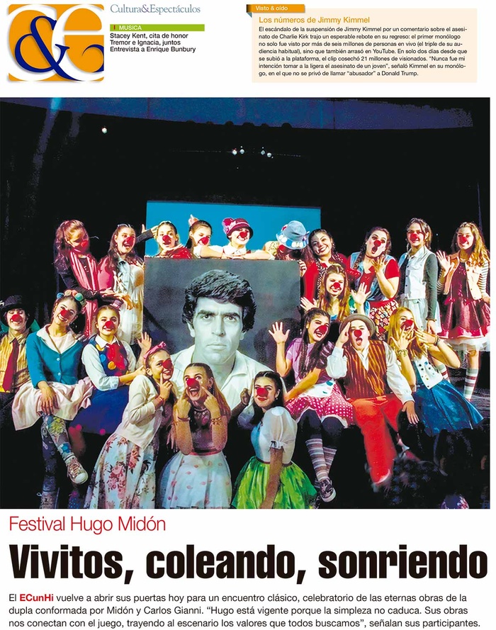 Tapa de suplemento