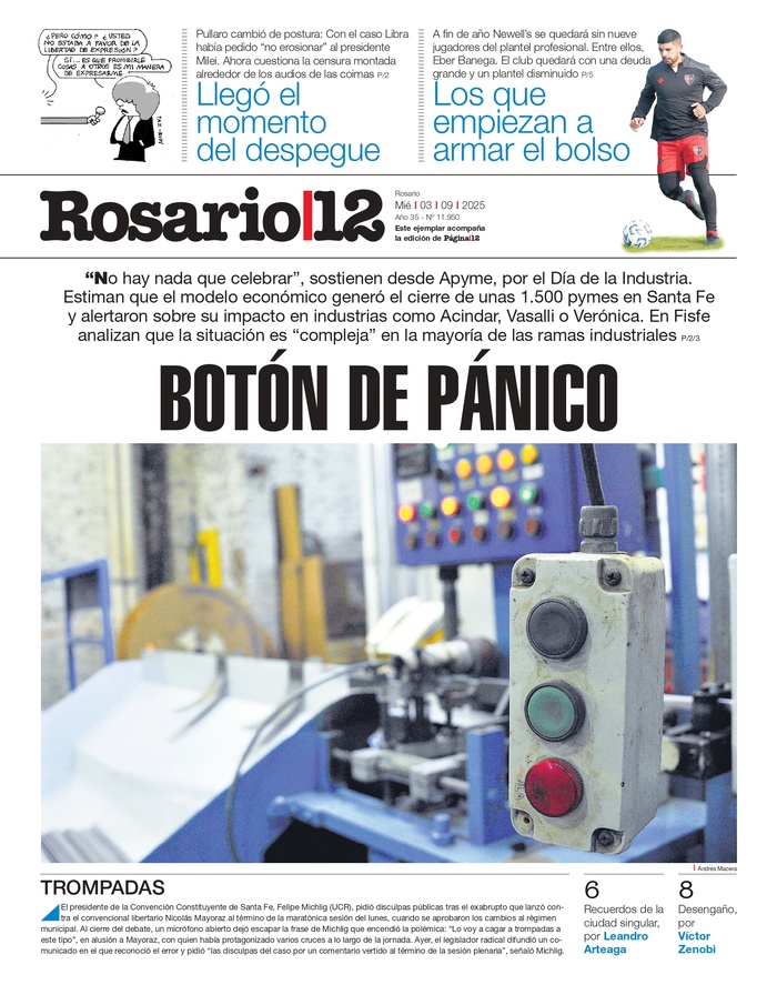 Tapa de suplemento