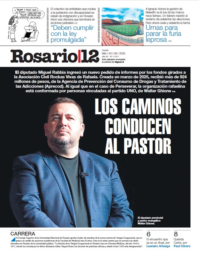 Tapa de suplemento