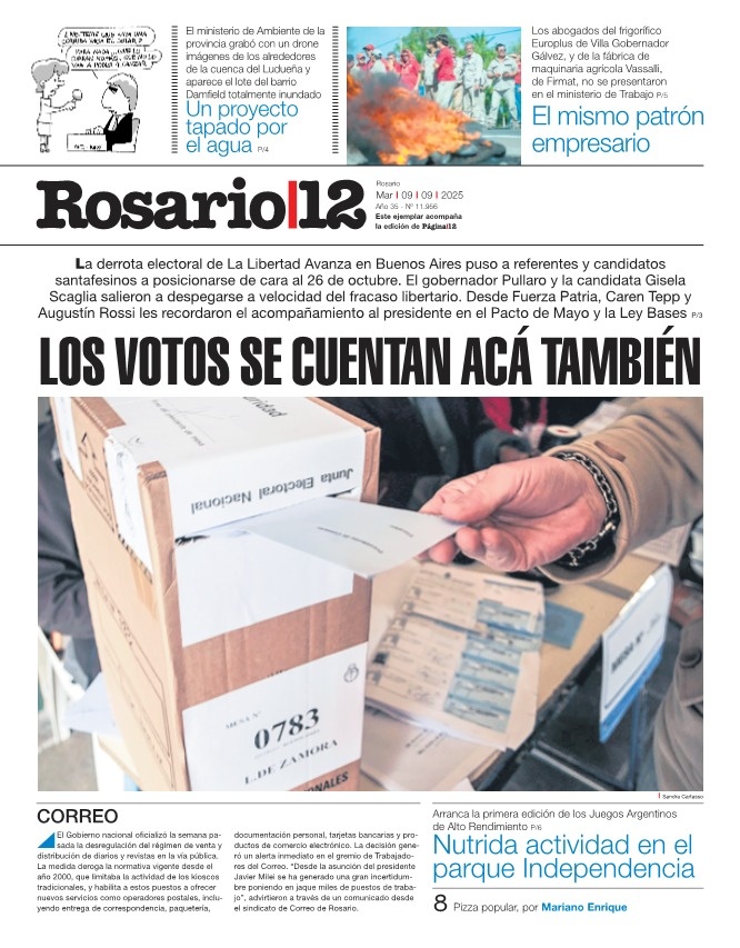 Tapa de suplemento
