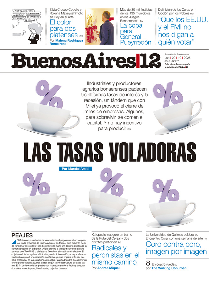 Tapa de suplemento