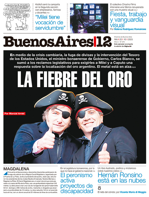 Tapa de suplemento