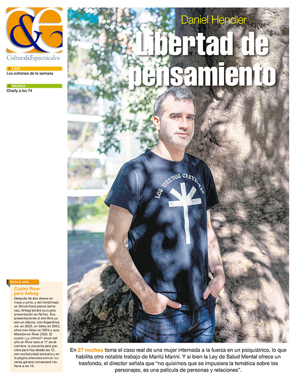 Tapa de suplemento
