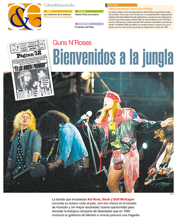 Tapa de suplemento