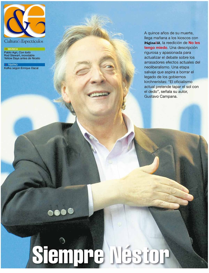 Tapa de suplemento