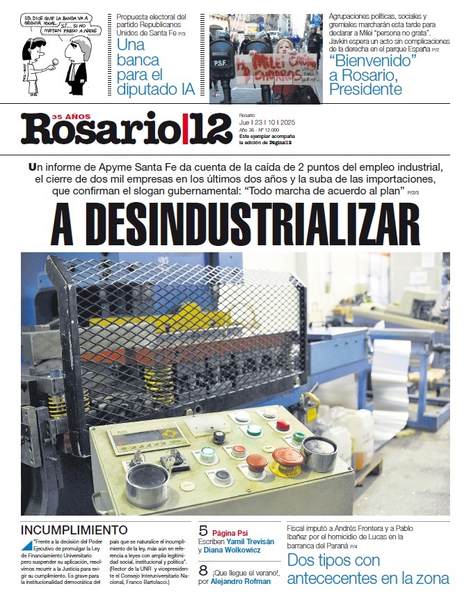 Tapa de suplemento