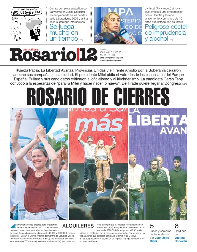 Tapa de suplemento