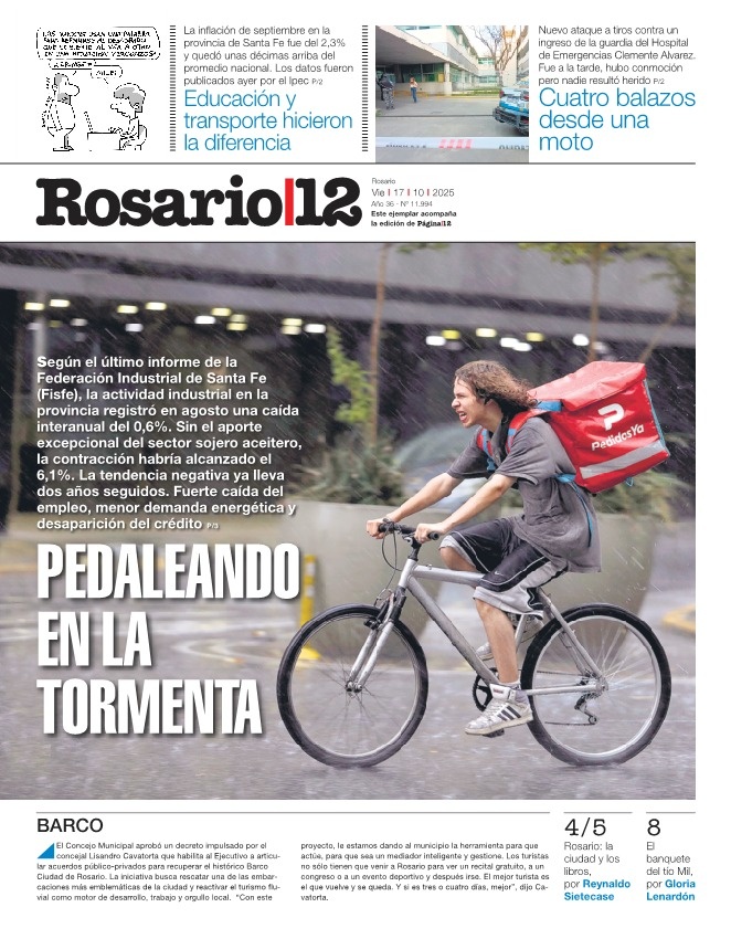 Tapa de suplemento